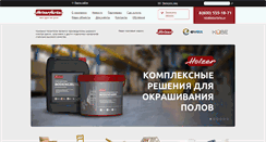 Desktop Screenshot of holzerfarbe.com